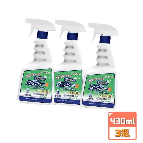 EVGULA 純植物除蟎劑430ml×3瓶組