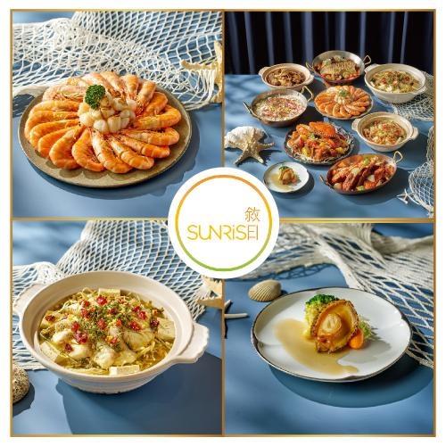 限時↘66折【台北六福萬怡酒店】敘日全日餐廳平日午/晚餐吃到飽單人券(假日每張+300/晚餐周五、周六適用)(Mo)