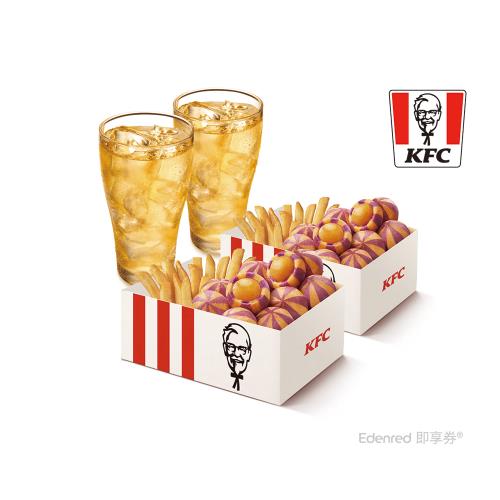 限時↘72折【肯德基】2份點心盒B+2杯無糖綠茶(小)好禮即享券
