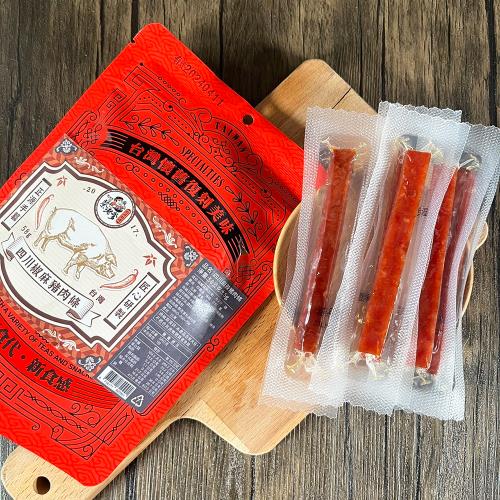 臺陽年節限定豬肉條熱銷組-勁