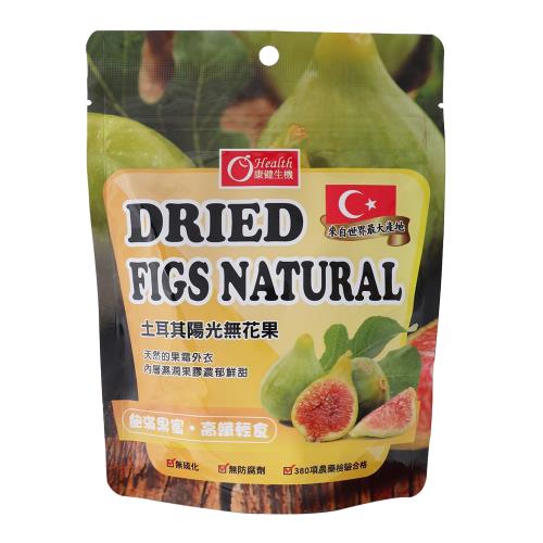 有幾園土耳其陽光無花果高纖活力組