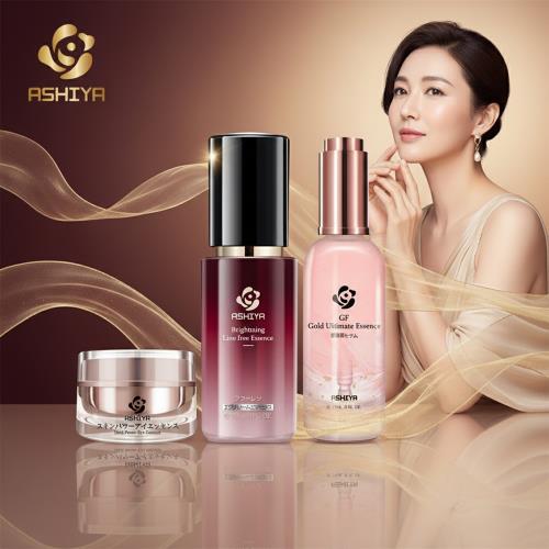【ASHIYA】御采煥顏眼周奢華組