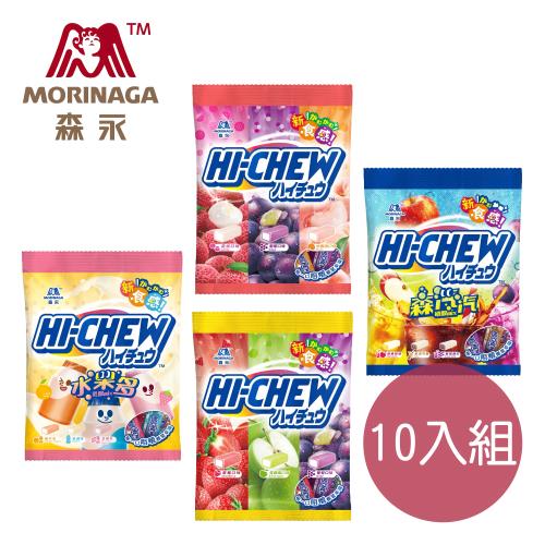 【台灣森永】嗨啾Q彈軟糖(袋裝)綜合水果/特選水果/綜合汽水/水果多-85g x10入(四種口味任選)