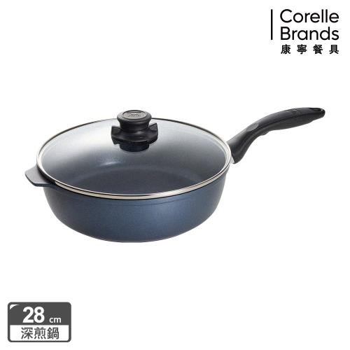 高規首選【美國康寧】WORLD KITCHEN 大金藍寶石鑄造不沾深煎鍋28cm(含蓋)
