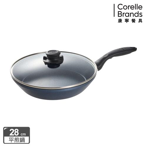 高規首選【美國康寧】WORLD KITCHEN 大金藍寶石鑄造不沾平煎鍋28cm(含蓋)