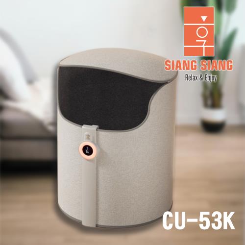 360°速暖遠紅外線日式桑拿屋絕版推薦-ESV