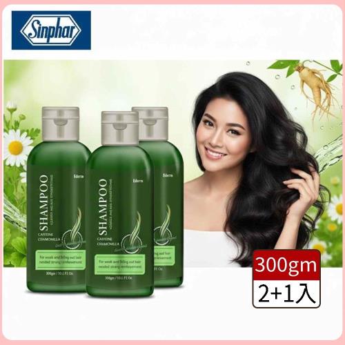 【杏輝】益潤喚黑賦活豐盈健髮洗髮素300gmx2入