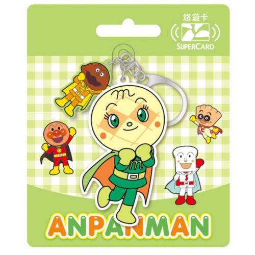 【悠遊卡】麵包超人1+1 Supercard造型悠遊卡-密瓜超人-受託代銷