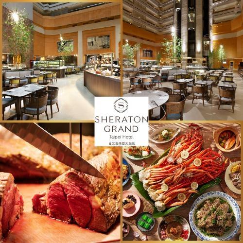 限時↘85折 台北喜來登【十二廚】平日自助午餐(週一至週五午餐)