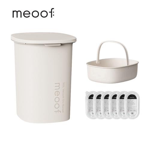 meoof｜真空燥燥桶30L+專用除濕劑6入 超值組