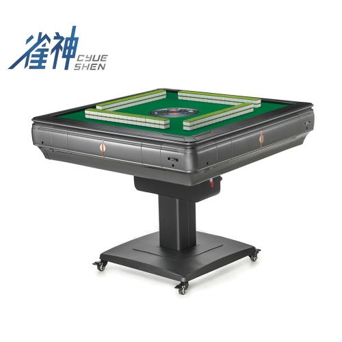 雀神 CYUE SHEN CS100二代-手動折疊款-灰色(含安裝-一年零件保固)