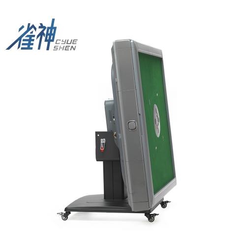 雀神 CYUE SHEN CS300-手動折疊款(含安裝-一年零件保固)