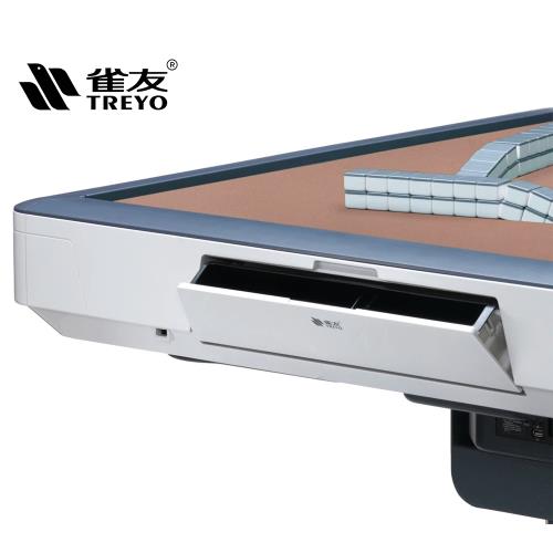 雀神 CYUE SHEN T180-手動折疊款(雅韻珍珠白)