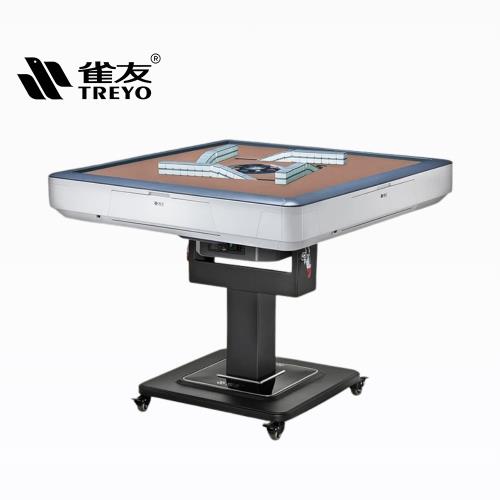 雀神 CYUE SHEN T580-手動折疊款(雅韻珍珠白)