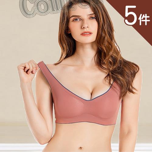5件組【Aosimane 奧斯曼】冰絲無痕抗敏乳膠面膜內衣/無鋼圈/背心內衣(顏色隨機)