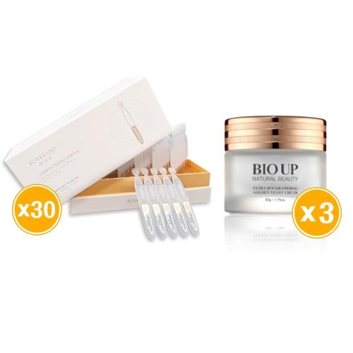 【全效呵護】嬌潤泉 二裂酵母次拋精華液1.5ML*30支+BIO UP 自然美 高純度酒粕胎盤4D拉提彈潤霜50g *3入