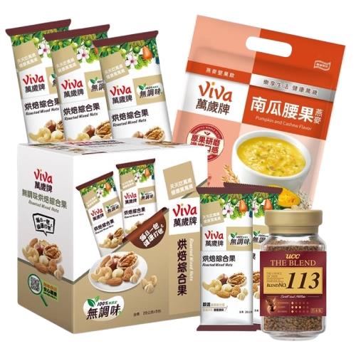 【東森獨家】炭燒咖啡 × 燕麥堅果三饗超值組