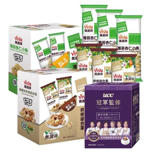 【東森獨家】冠軍咖啡堅果爆殺組