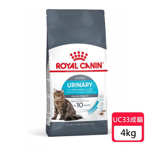 【原廠正貨】法國皇家 泌尿道保健成貓UC33 4KG