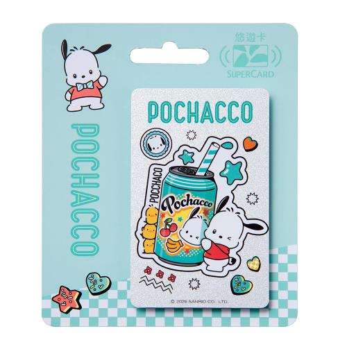 【悠遊卡】三麗鷗Retro Bites系列SuperCard悠遊卡-帕恰狗泡泡汽水-受託代銷