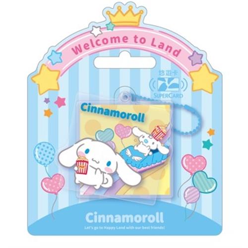 【悠遊卡】三麗鷗夢幻遊樂園Supercard雙層造型悠遊卡-大耳狗-受託代銷