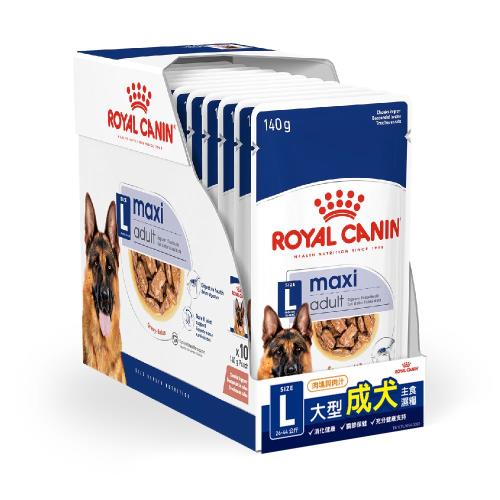 法國皇家SHNW大型成犬主食濕糧MXAW 140Gx10包/盒