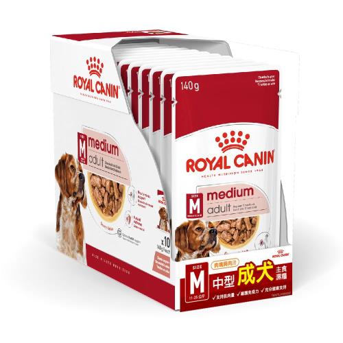法國皇家SHNW中型成犬主食濕糧MW 140Gx10包/盒