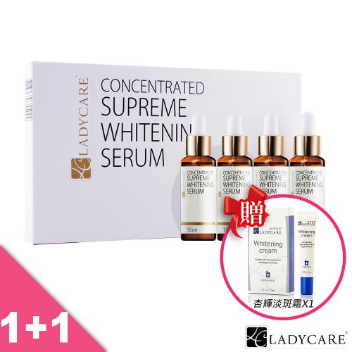 【春日正好】杏輝 蕾蒂凱薾高濃縮玻尿酸美白液15ml x 4入(限量禮盒版) 送藍蓋淡斑霜*1