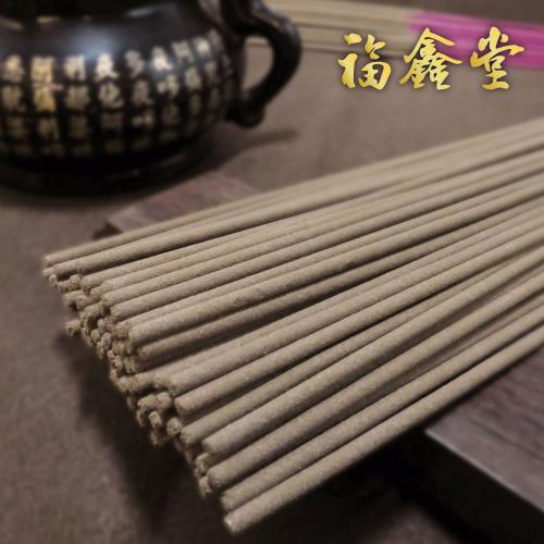 福鑫堂 12味廟宇專用招財顯化香
