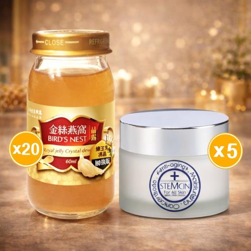 【全效呵護】【華齊堂】 蜂王乳燕窩晶露禮盒*2入組+STEMCIN八胜肽全效緊容霜5入組