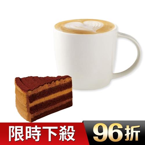 【星巴克】那堤蛋糕組合