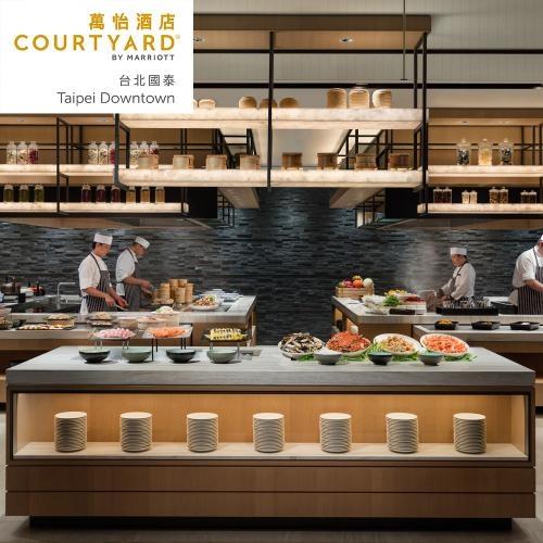 下殺↘82折  台北【國泰萬怡酒店】MJ KITCHEN 平日晚餐MO26