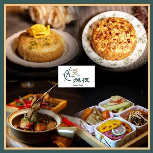 【旭穗蔬食VEGANala】平日下午茶吃到飽二人券(假日需加價)(A01)(26M0)