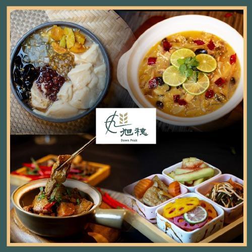 【旭穗蔬食VEGANala】平日午餐吃到飽二人券(假日需加價) (L01)(26M0)