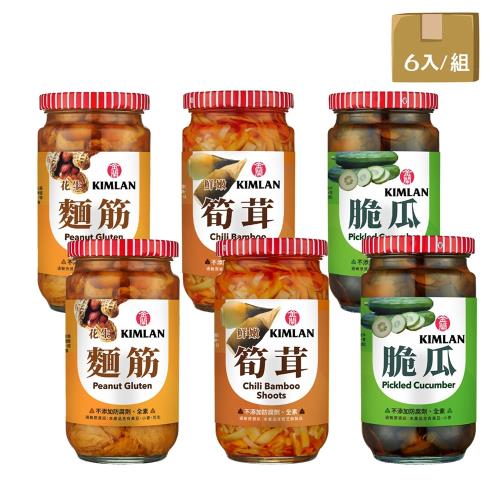 【金蘭食品】醬菜6入組(花生麵筋396gx2+金蘭脆瓜396gx2+鮮嫩筍茸350gx2)