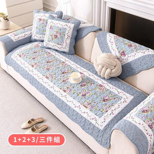 【BonBon naturel】1+2+3人坐墊(三入組)_純棉鄉村風藍色玫瑰防滑沙發墊