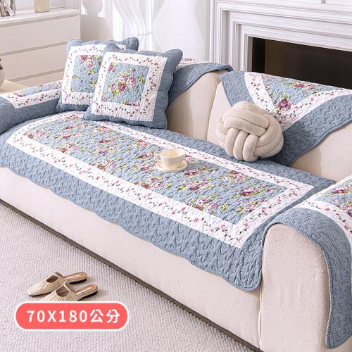 【BonBon naturel】三人坐墊70X180公分_純棉鄉村風藍色玫瑰防滑沙發墊
