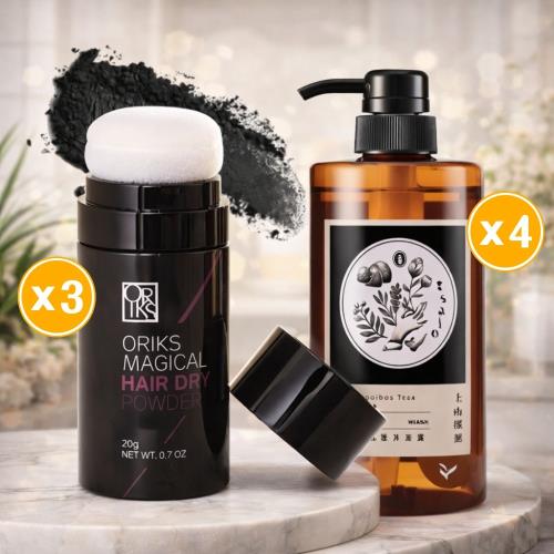 【全效呵護】【ORIKS】即效遮瑕魔髮粉撲 (自然黑/深咖啡) 20g 三入組+【tsaio上山採藥】 台灣茶系列-洗髮沐浴600ml(任選4入)