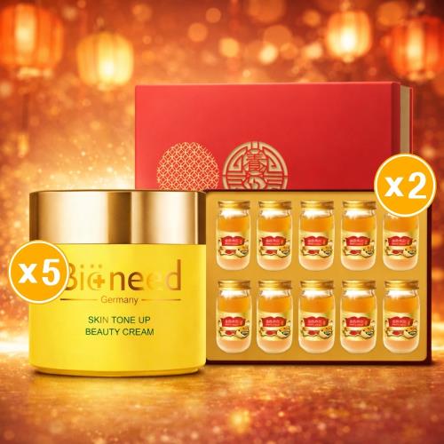 【全效呵護】【德國Bioneed】德國原裝進口亮白淨化活膚霜100ml x5入+【華齊堂】 蜂王乳燕窩晶露禮盒2入