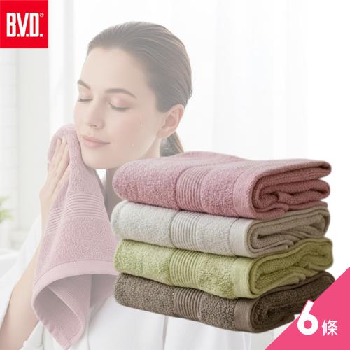 【BVD】6入組-MIT裸染純棉雙股紗加厚毛巾(B05006 吸水)