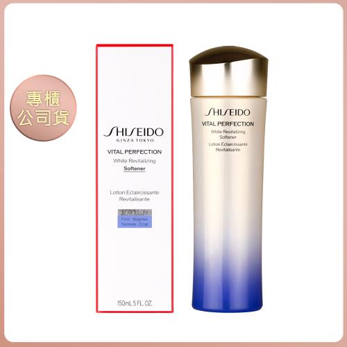 【↘即期良品激降!!】【SHISEIDO 資生堂】激抗痕亮采緊緻露 N (輕盈版) 150ml 專櫃公司貨 (效期202612)