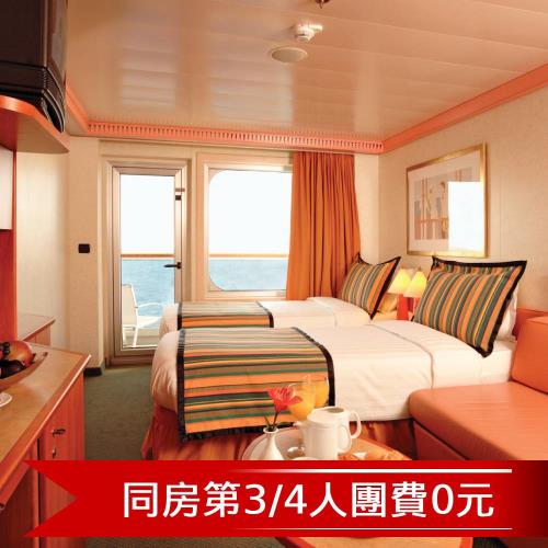 第3、4人0元.高雄出發_暑假【歌詩達郵輪莎倫娜號】沖繩、宮古島(石垣島)自主行五天(陽台雙人房)單人券