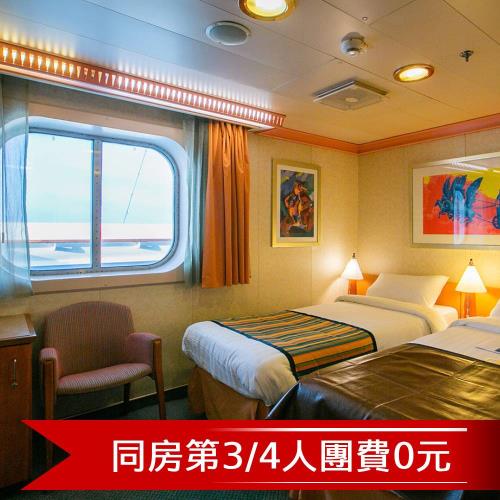 第3、4人0元.高雄出發_暑假【歌詩達郵輪莎倫娜號】沖繩、宮古島(石垣島)自主行五天(海景雙人房)單人券
