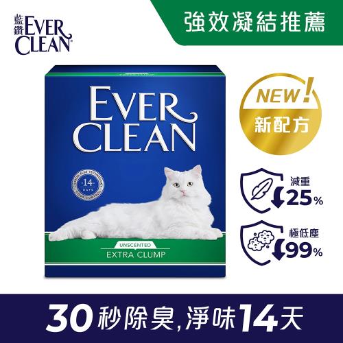 【EVER CLEAN 藍鑽貓砂】低敏除臭貓砂(無香) 8.5kg