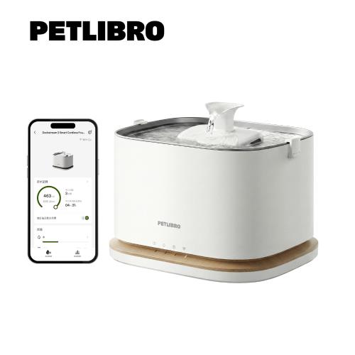 PETLIBRO 清泉寵物飲水機 智能款 可充電無線使用