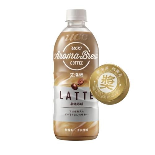 【UCC】 AROMA BREW艾洛瑪拿鐵500ml(24入)金蓋抽獎版