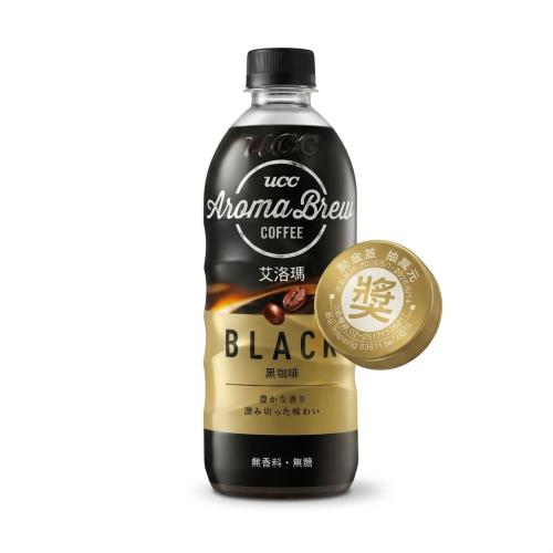 【UCC】 AROMA BREW艾洛瑪黑咖啡500ml(24入)金蓋抽獎版