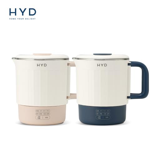 【HYD】輕旅行寬電壓美型料理快煮鍋