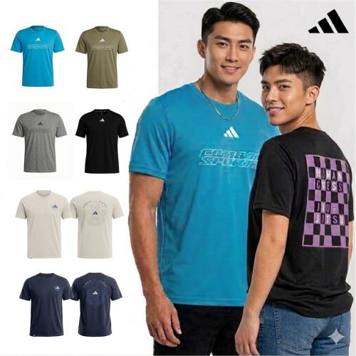 ADIDAS全球首發雙機能極限空調上衣