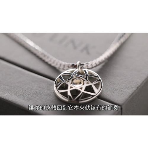 U-Link六芒星量子共振能量鍊